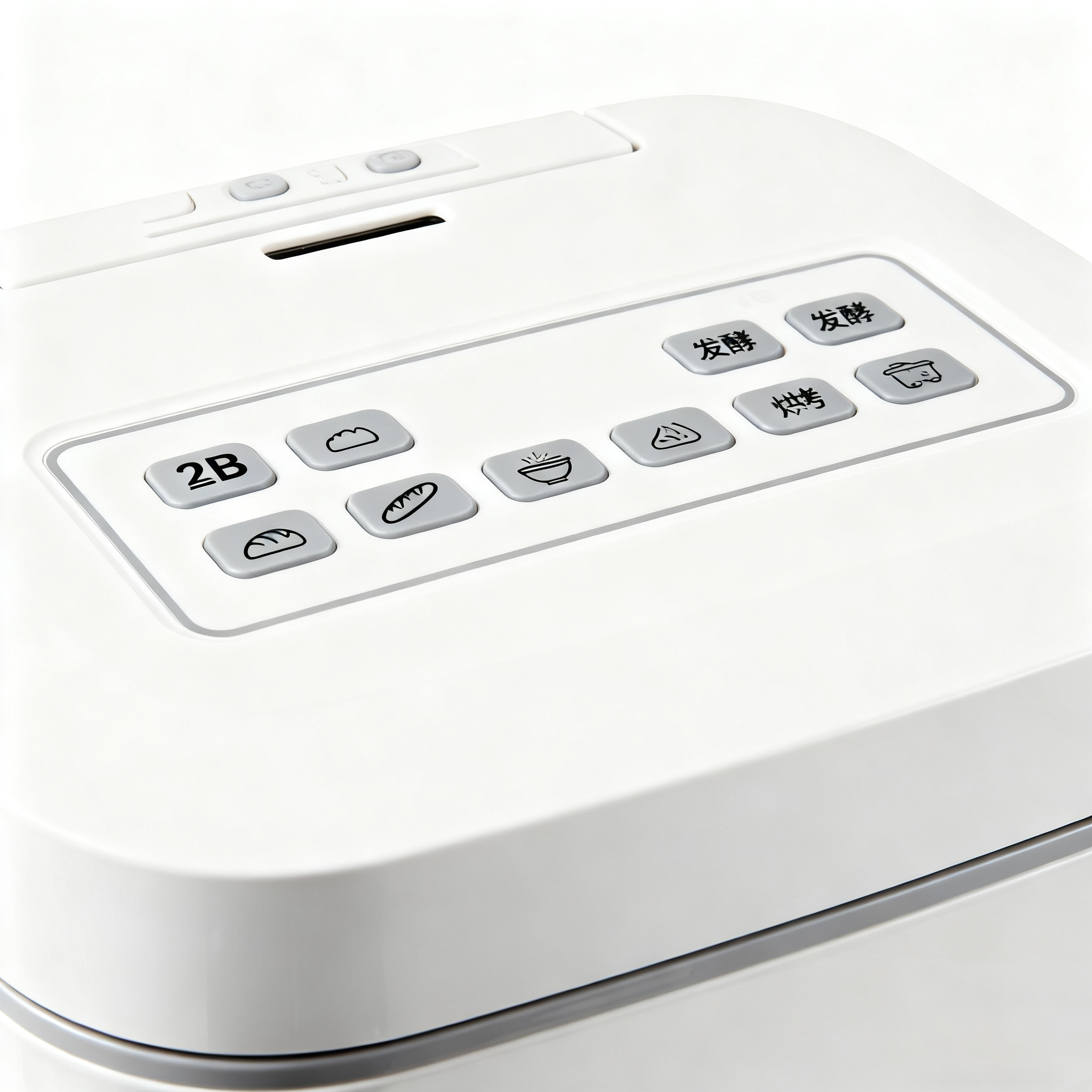 2LB Fully Automatic Bread Maker - Brand-Free Universal Household Appliance for Easy Baking